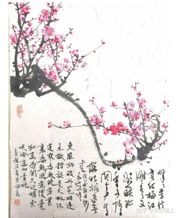 描写梅花的七言诗精选 - 知乎