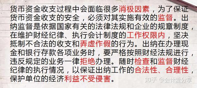 v2-4bc4c27f6ea3a982b7408e5d29b690f9_r.jpg