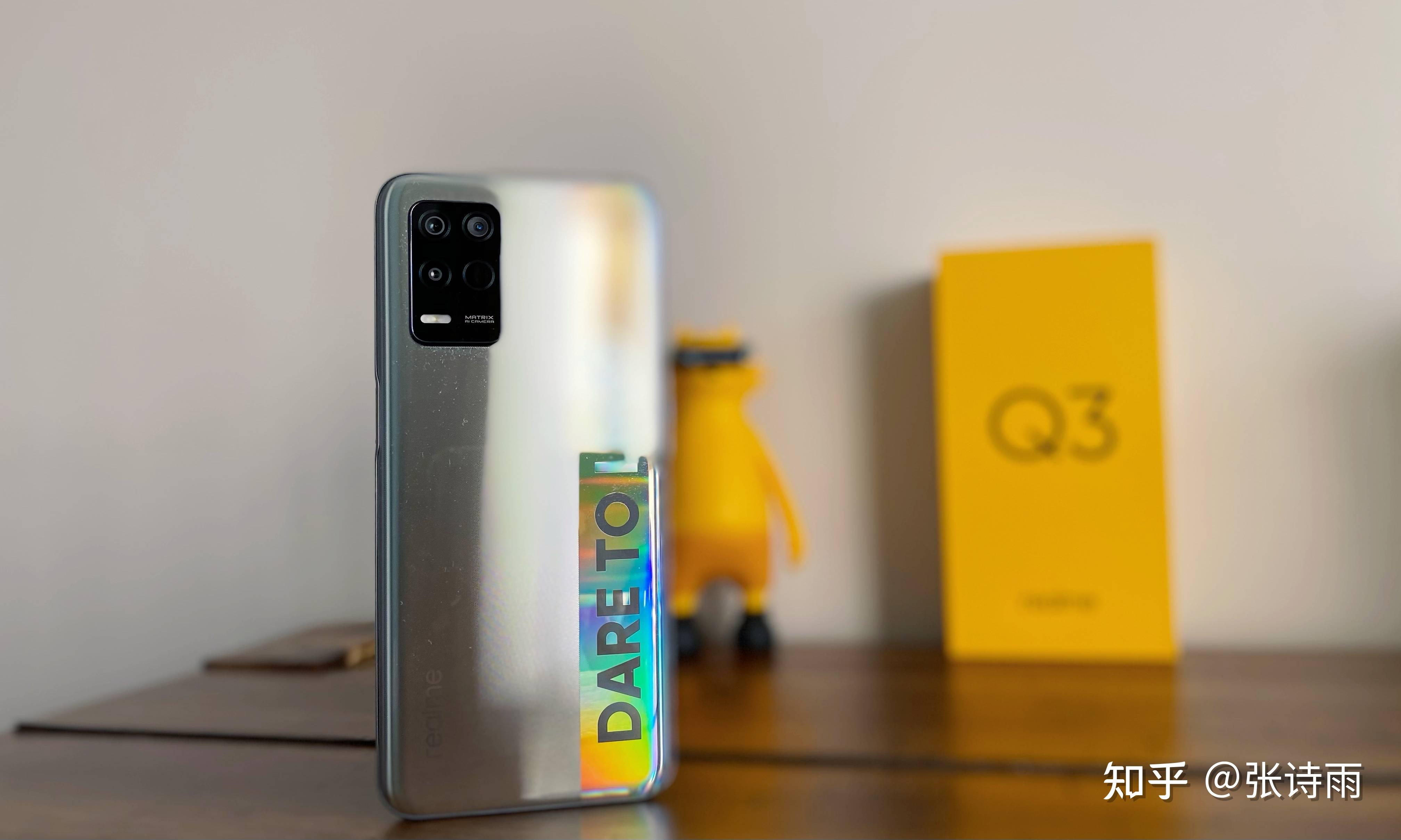 realme真我q3评测引领潮流前沿无愧千元机皇