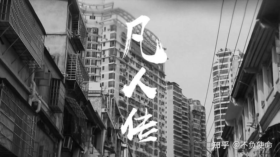 amoy大号号外凡人传音频上大号的读物