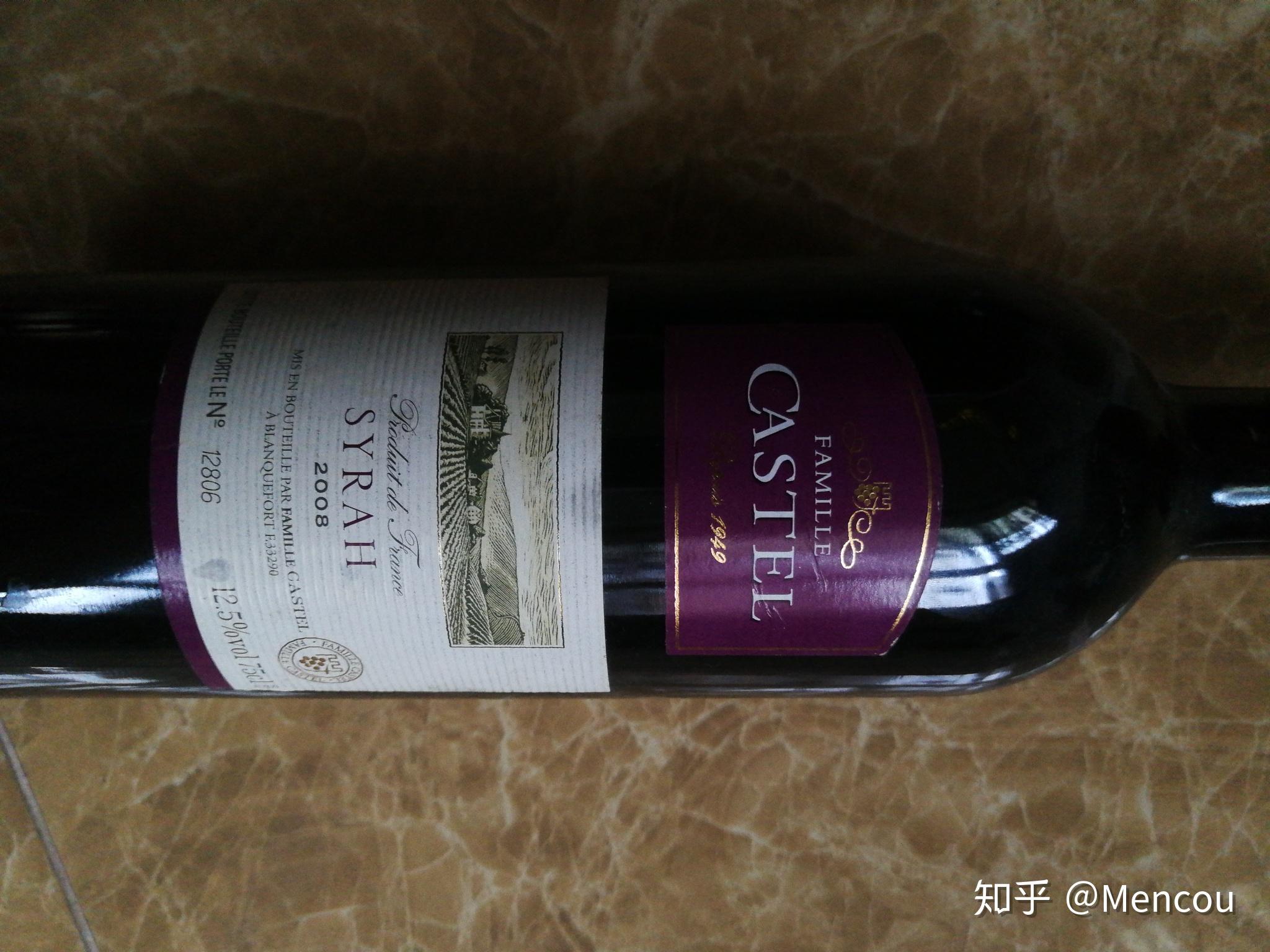 法国castel家族牌西拉高级干红葡萄酒2008年的多少钱