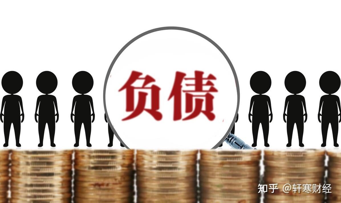 想要在A股市场避雷，第一步先从存贷双高说起，让你在股市少走弯路！ - 知乎