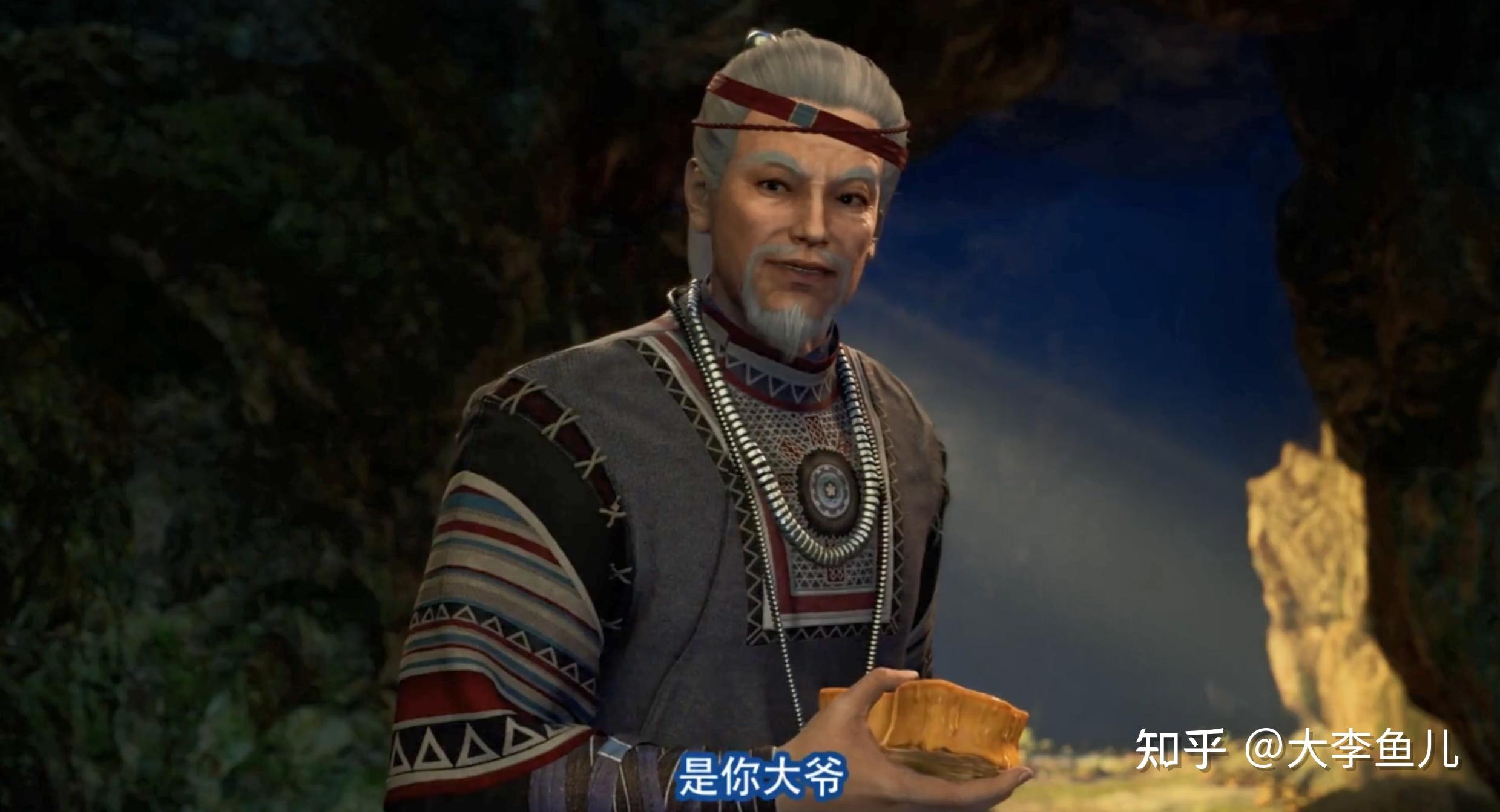 峒主,李偘,是李唐皇室出身,唐懿宗的第四子,论辈分确实算李星云的大爷