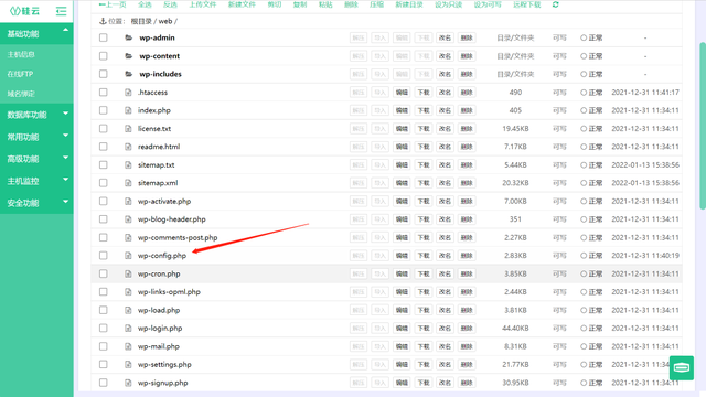 教你搭建属于自己的知识付费资源网站赚钱31 教你搭建属于自己的知识付费资源网站赚钱