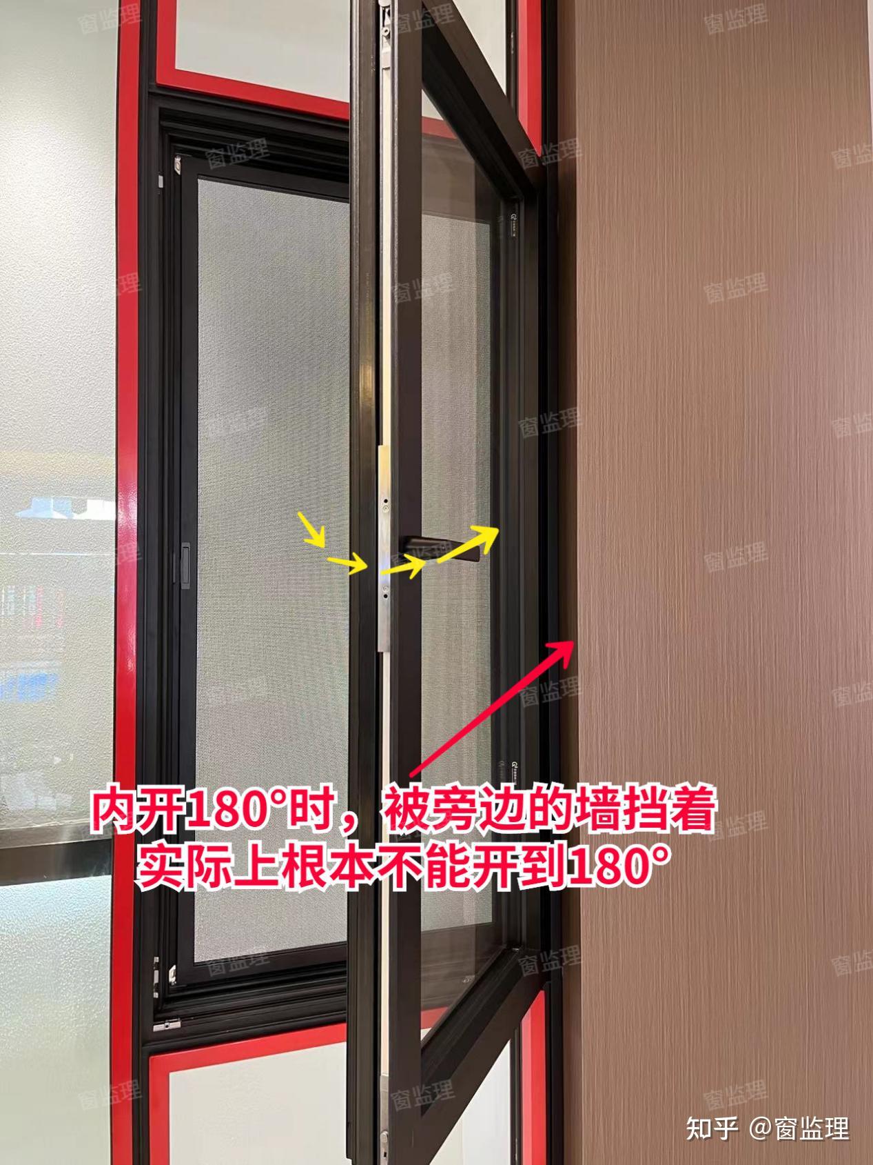 2022系统门窗选购指南——家装门窗设计图怎么看? - 知乎
