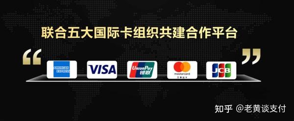 电子支付特征_电子支付的特点_电子支付的特点及主要方式