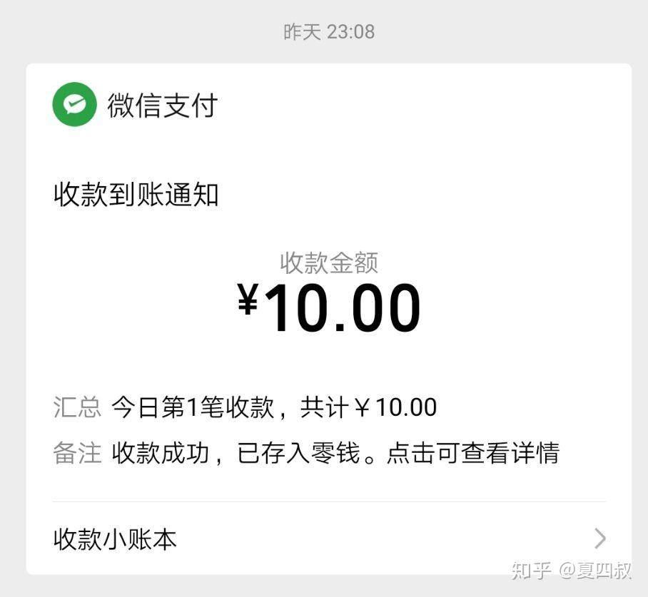 v2-4bceb61fa833edb7e81d7509df397d7d_r.jpg