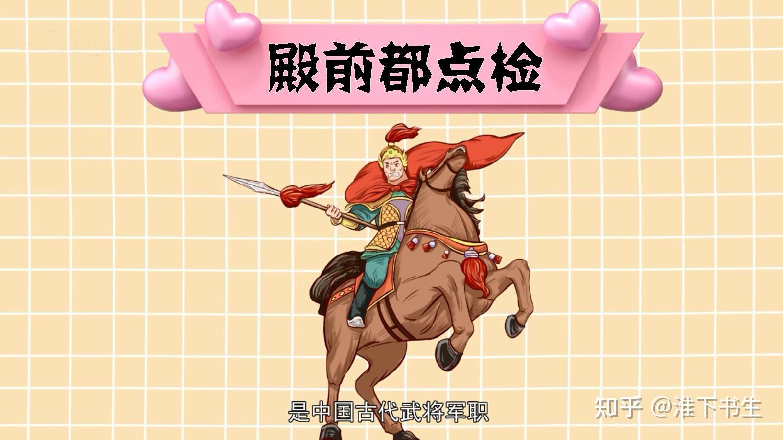 从始受封和始受命,看庙号太祖高祖的区别! - 知乎
