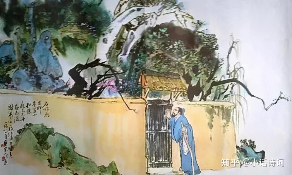叶绍翁的《游园不值》：不管结果如何，拥有美好的过程也是值得的 - 知乎