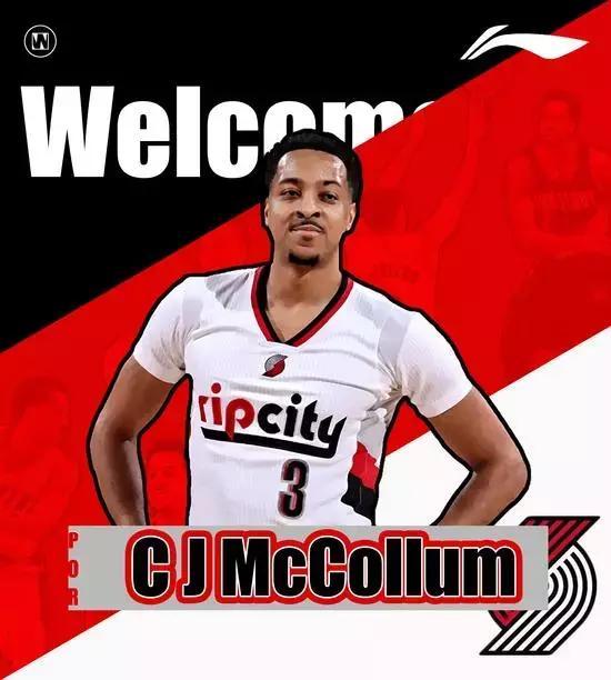 cj麦科勒姆从157cm的小个子如何成为nba顶级球员球学