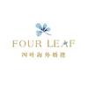 海外婚礼 亲友的路费一般是新人掏还是宾客掏 知乎