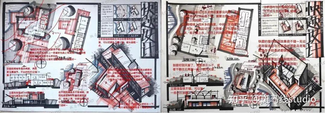 武汉大学建筑学快题考察要点 - 知乎