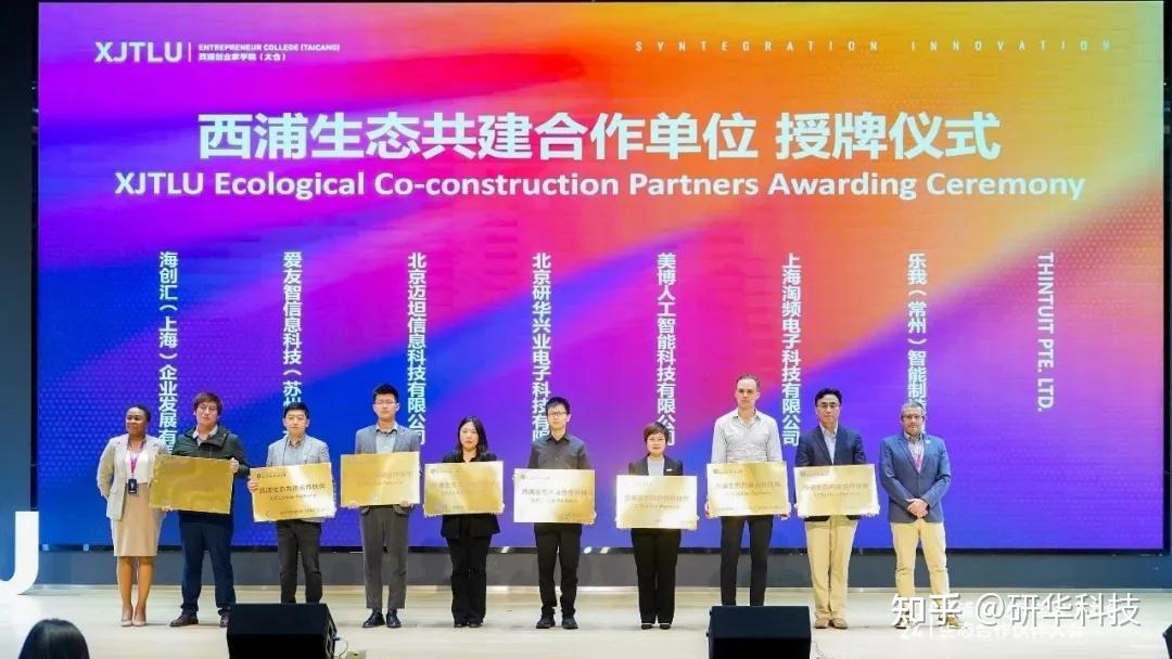 江苏科技大学苏州理工科技学院_江苏理工大学苏州科技学院官网_江苏科技大学苏州理工学院