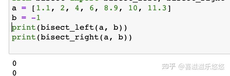 Python—易用高效—判断数字在区间的位置? - 知乎