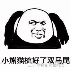 v2-4bd640950b5910c8806eac530bded74d_b.jpg
