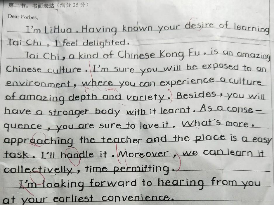 第一弹 手写印刷体