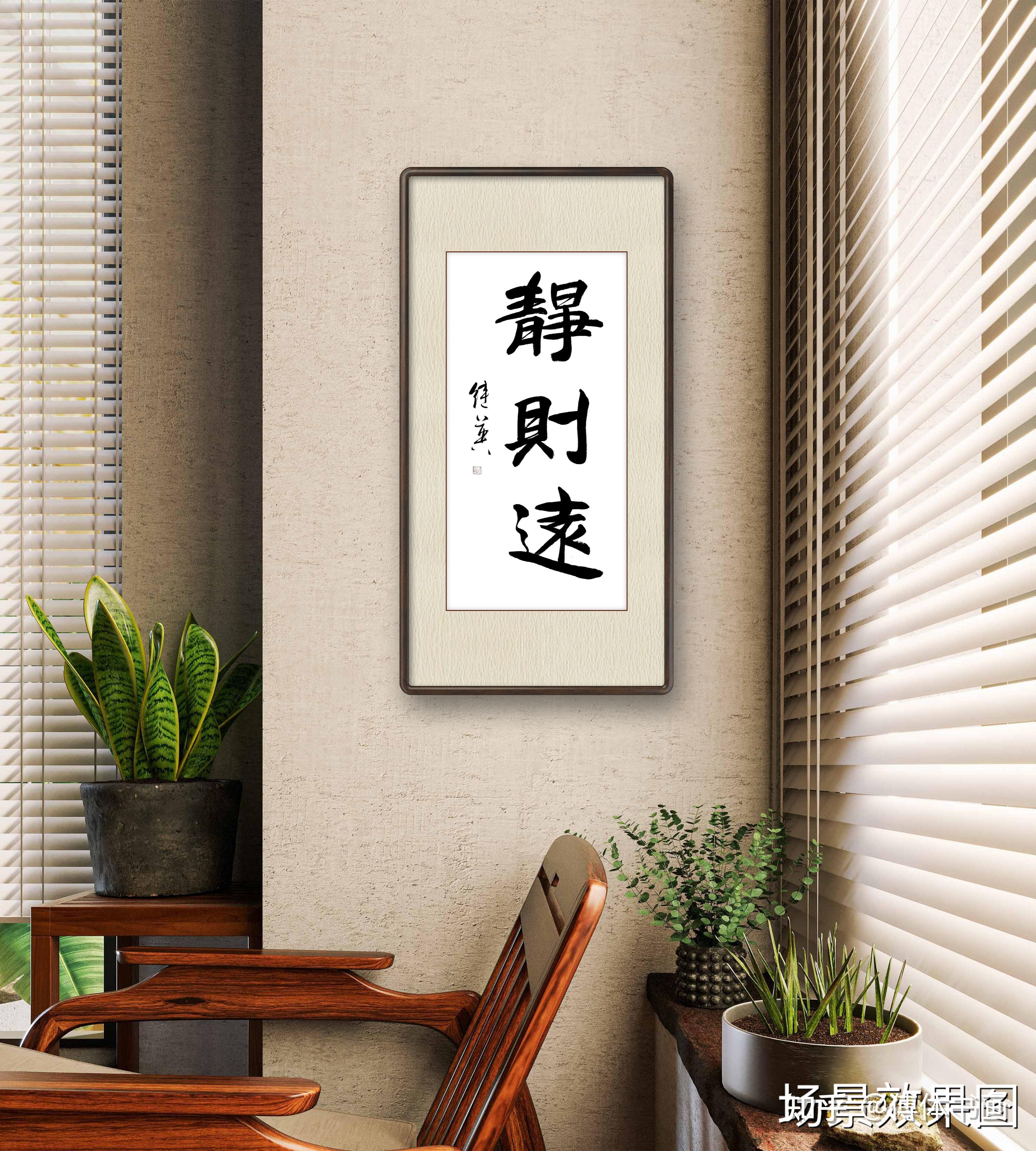 傅继英书画作品分享 - 知乎
