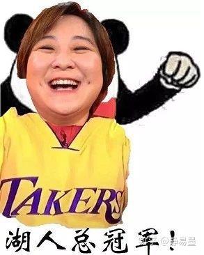洛杉矶湖人——詹姆斯怕是很难轻松