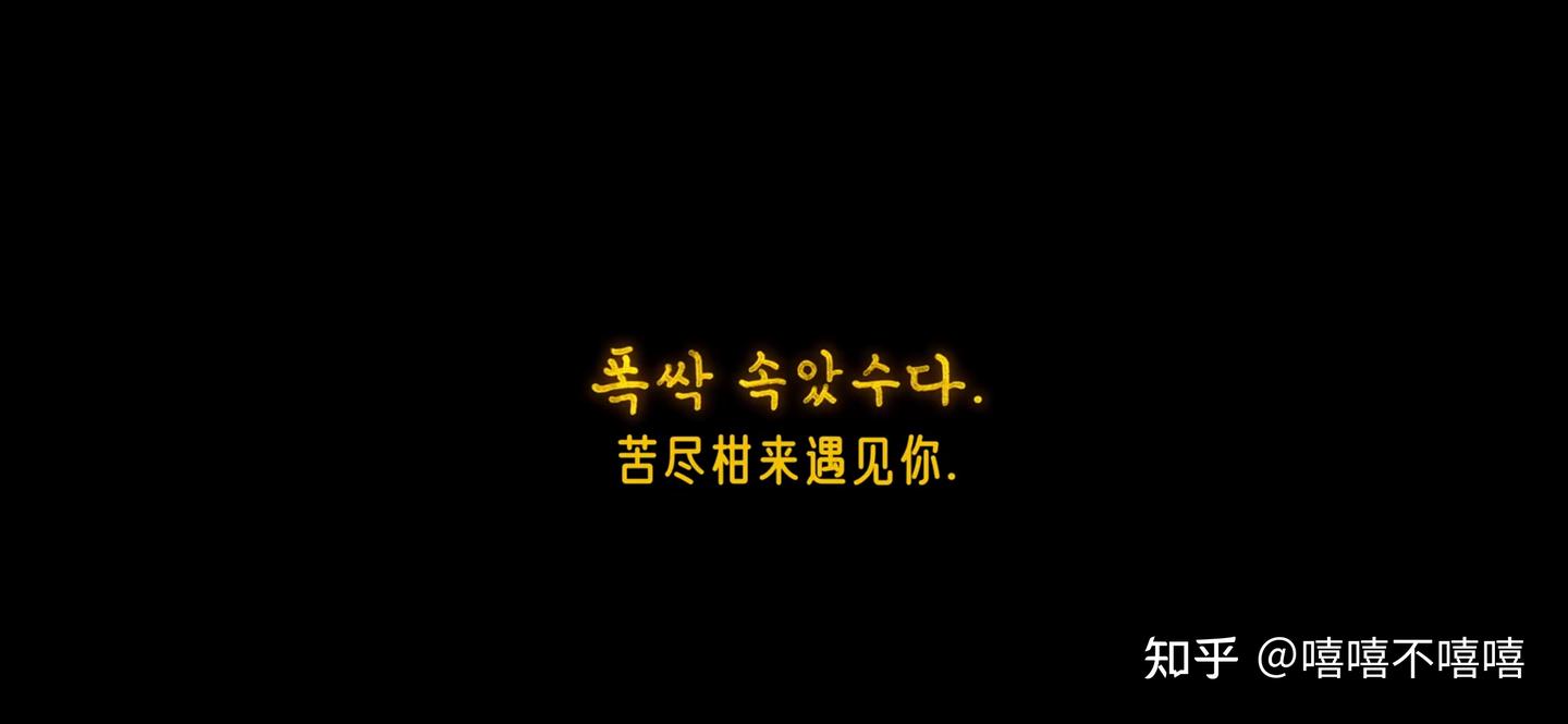 月有盈亏，而少年心长明- 知乎