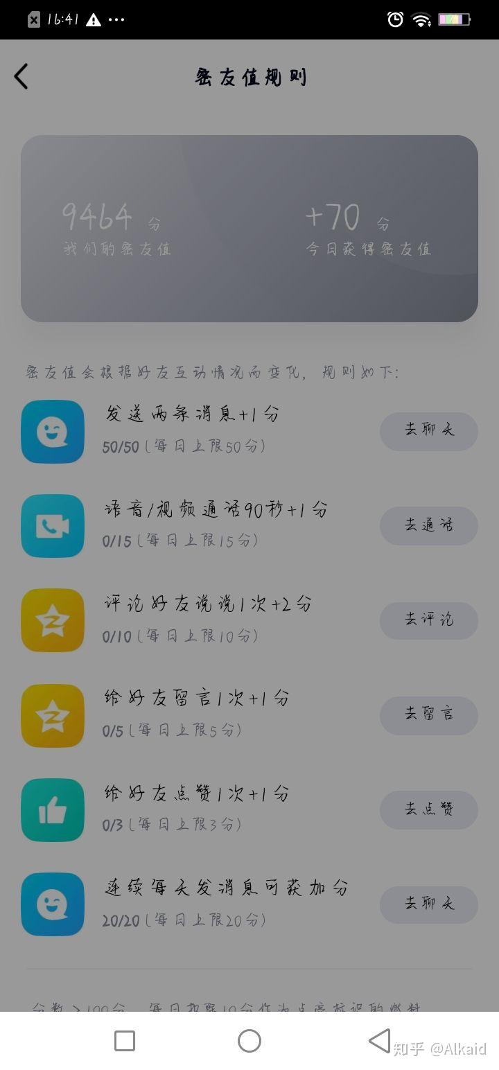 v2-4bde33d3eb33650b682cd860a3f39e3d_r.jpg