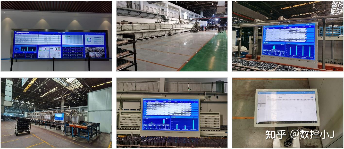 离散型制造与流程型制造的十大关键区别- 知乎