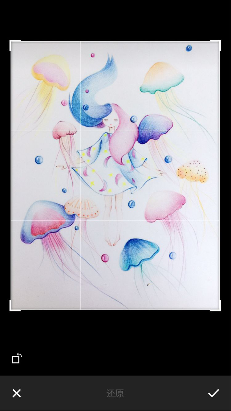 很多彩铅初学者都在用这个练习叠色水母精灵画画入门临摹教程