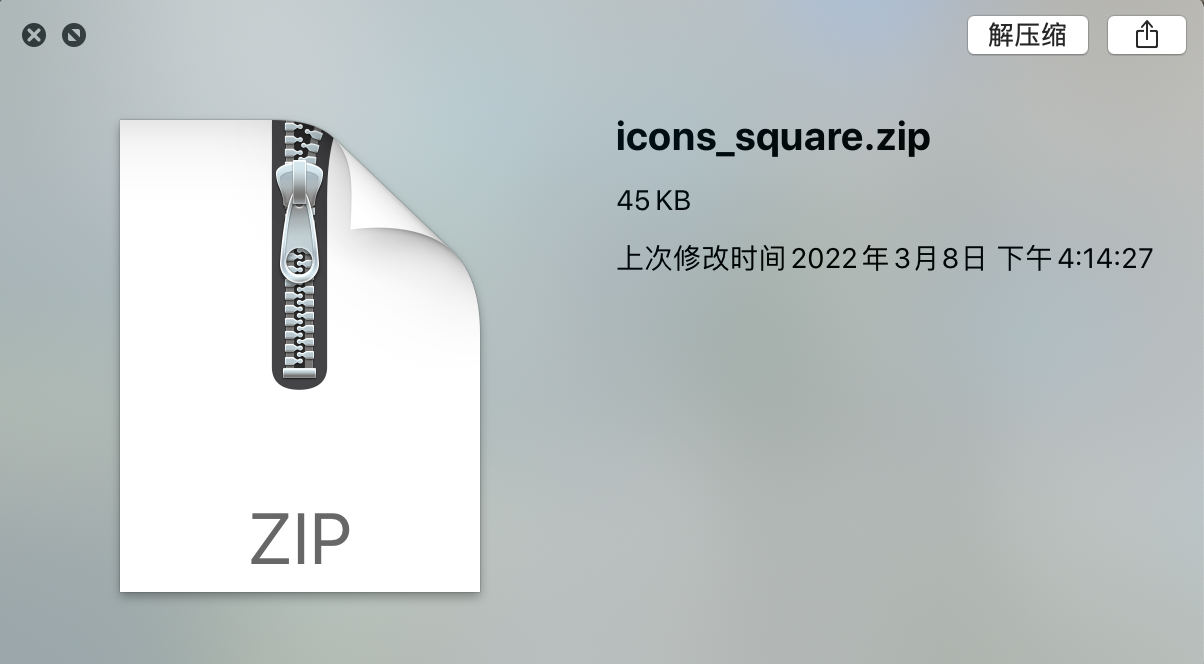 macos catalina 