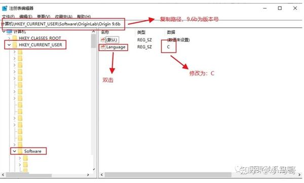 origin怎么设置中文