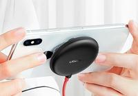 隔空无线充电市场受欢迎