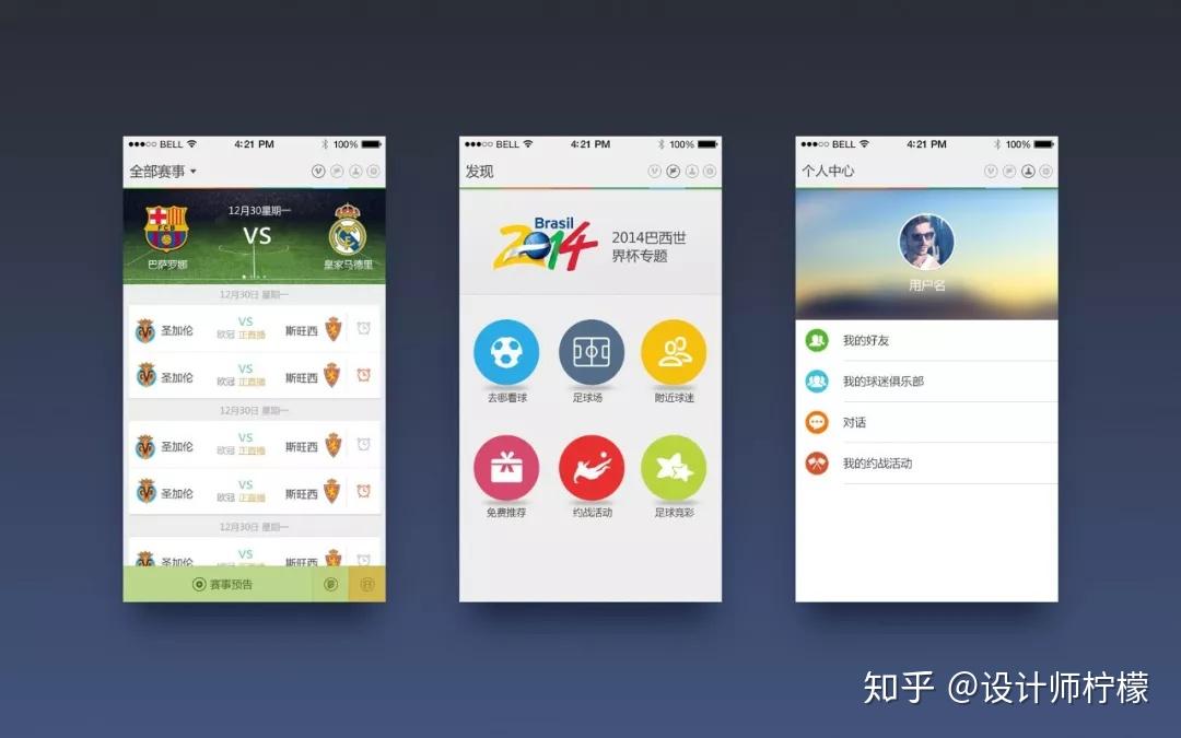 网站设计师接单 v2-4be32695f70b006d7c820e28a1b5fbb5_r.jpg