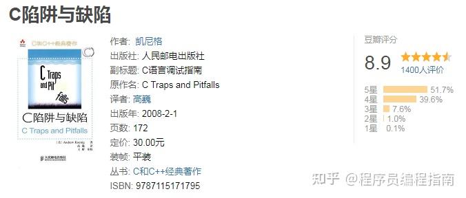 v2-4be37dccf12d66152ed8903c2845c545_r.jpg