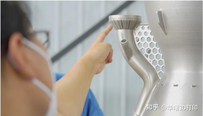 深蓝航天火箭发动机80%零部件用3D打印,其中大尺寸喷管一体化制造是怎么实现的? - 知乎