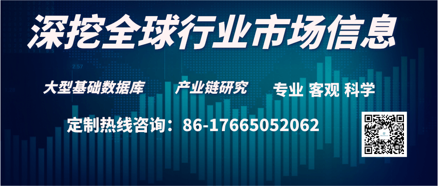 2021年全球voc回收设施行业调研及趋势分析报告 知乎
