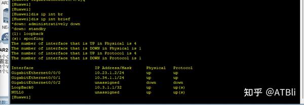 10-make-network-diagram-kyreekiefer