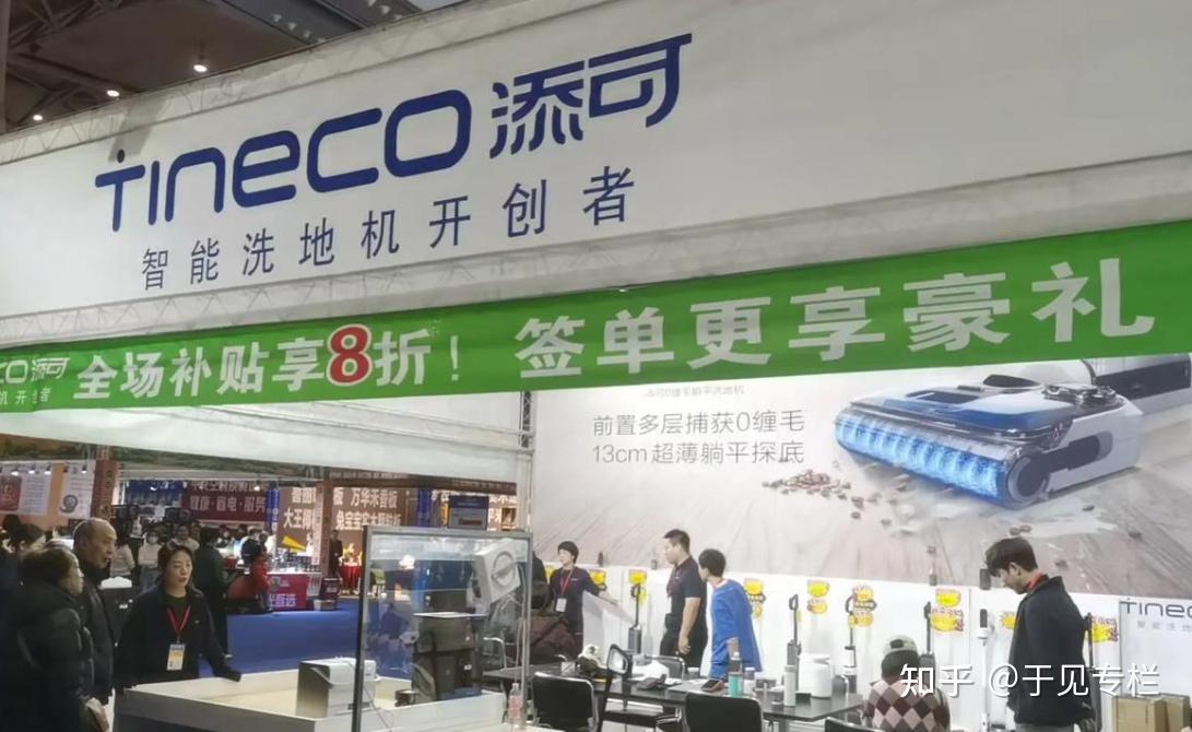 连续三年全球销量冠军的洗地机,用起来到底怎么样?