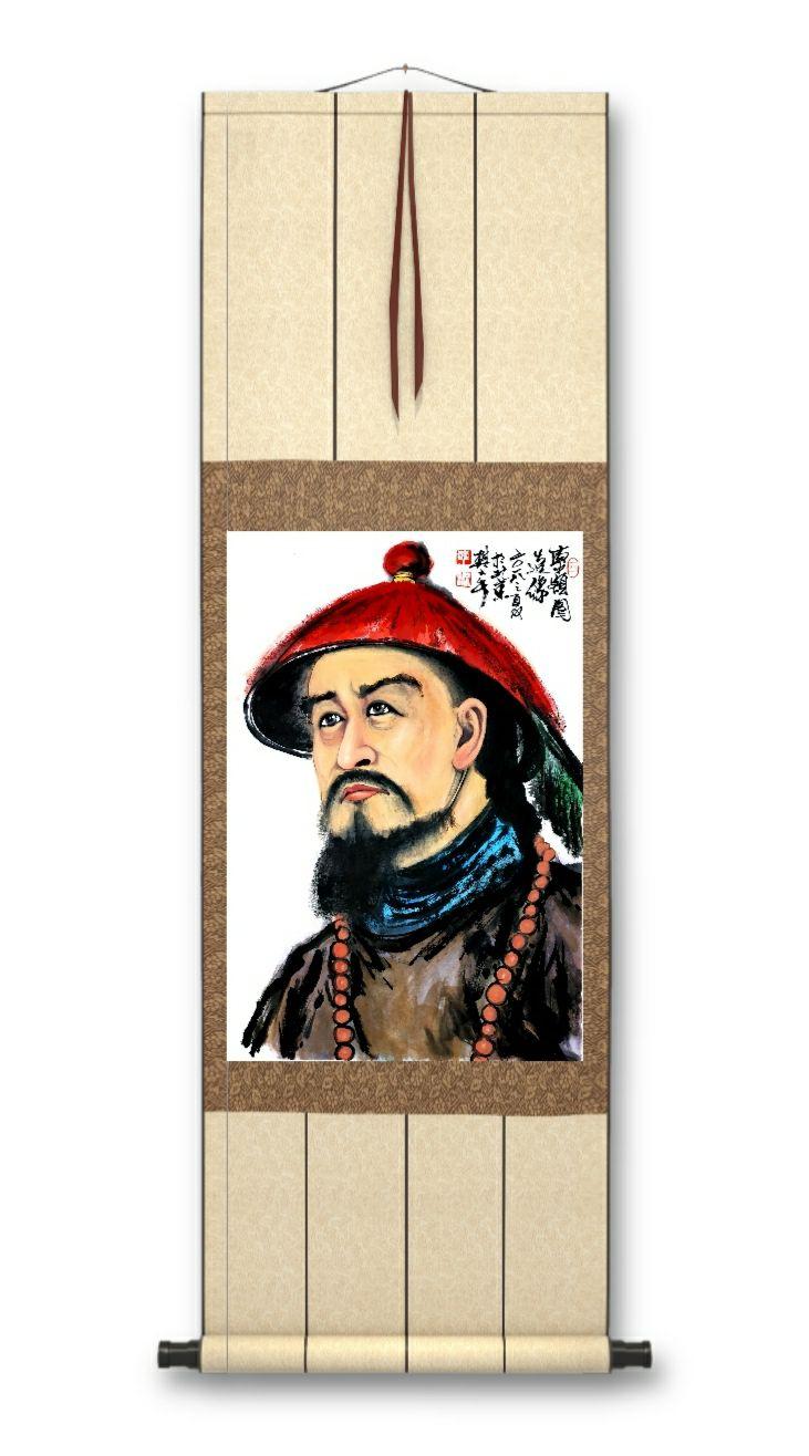 索额图画像 - 知乎