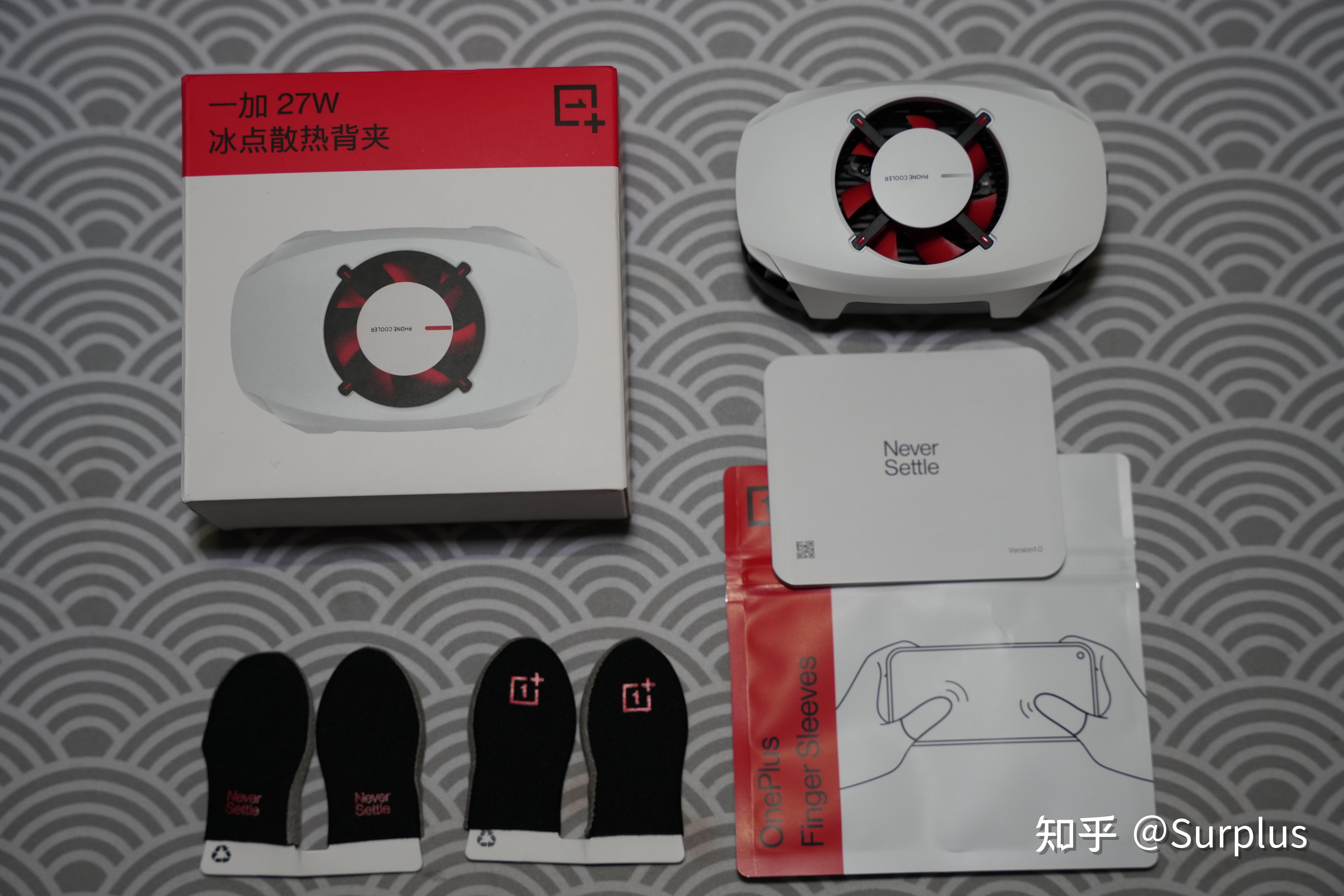 一加27W冰点散热背夹测评 - 知乎