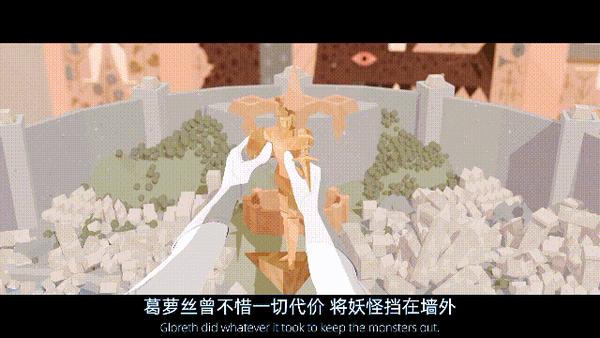 《怪物少女妮莫娜》酷炫!最萌的变身少女!冰河世纪制作组遗作不容错过