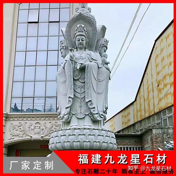室外观音菩萨塑像 石雕大型佛像厂家_洛必达网