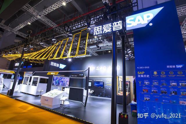 SAP上海裁员正式工1500,赔偿N+4、年假双倍折现、股票全部折现 - 知乎