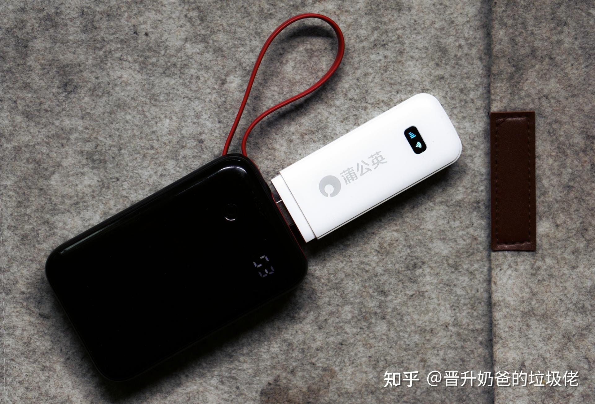 蒲公英x4u採用了usb接口,完全可以實現即插即用,插入電腦時會自動安裝