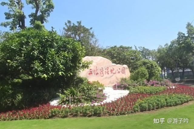 厦门市湖里区十大著名旅游景点 - 知乎