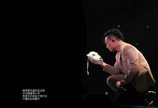 为什么说陈奕迅的《K歌之王》是一首不明觉厉的粤语歌？ - 知乎