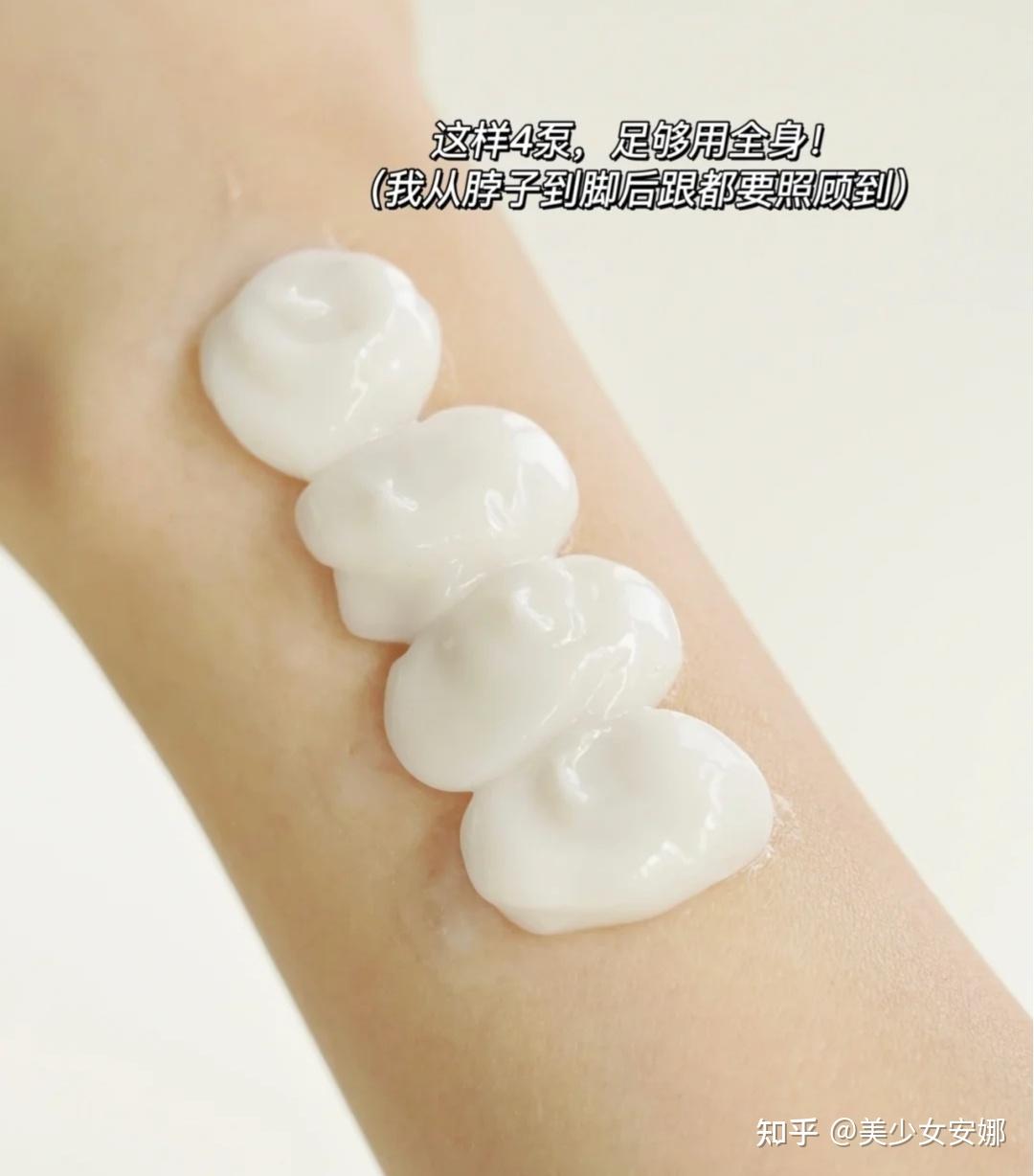 酸性身体乳可以天天使用吗(酸性身体乳可以天天使用吗女性)