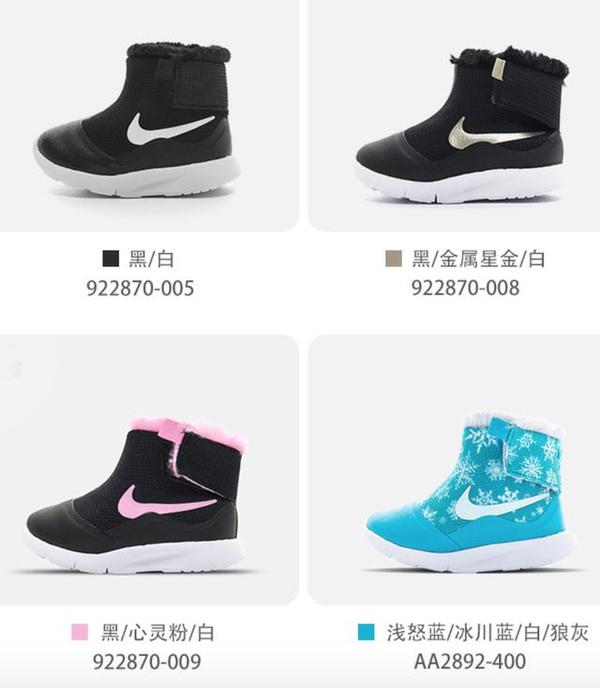 年双11值得入手的宝宝鞋子清单 知乎