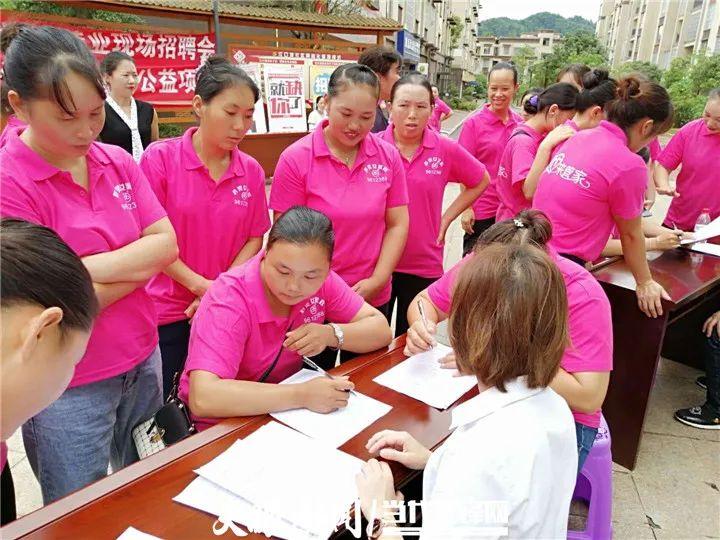 就是為了幫助廣大婦女拓寬就業渠道,針對市場需求量較大的鐘點保潔