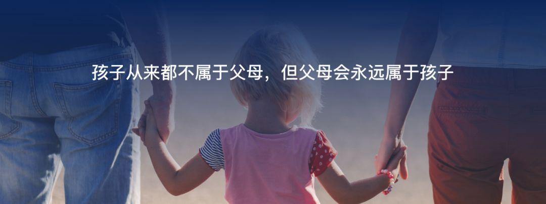 PPT 最后一页写什么结束语，既得体又能瞬间提升格调？