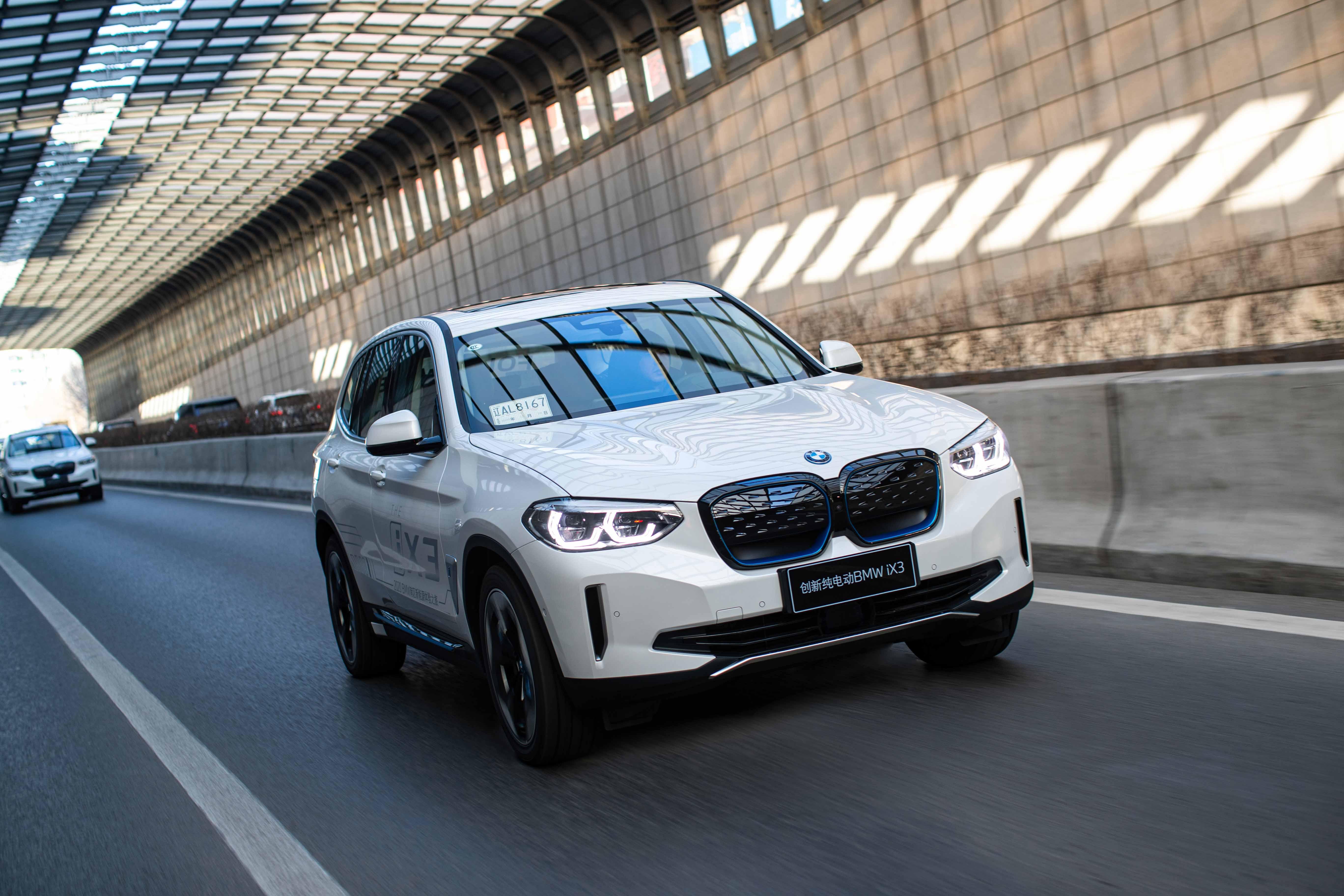 创新|2020 BMW南区新能源体验之旅圆满落幕 - 知乎