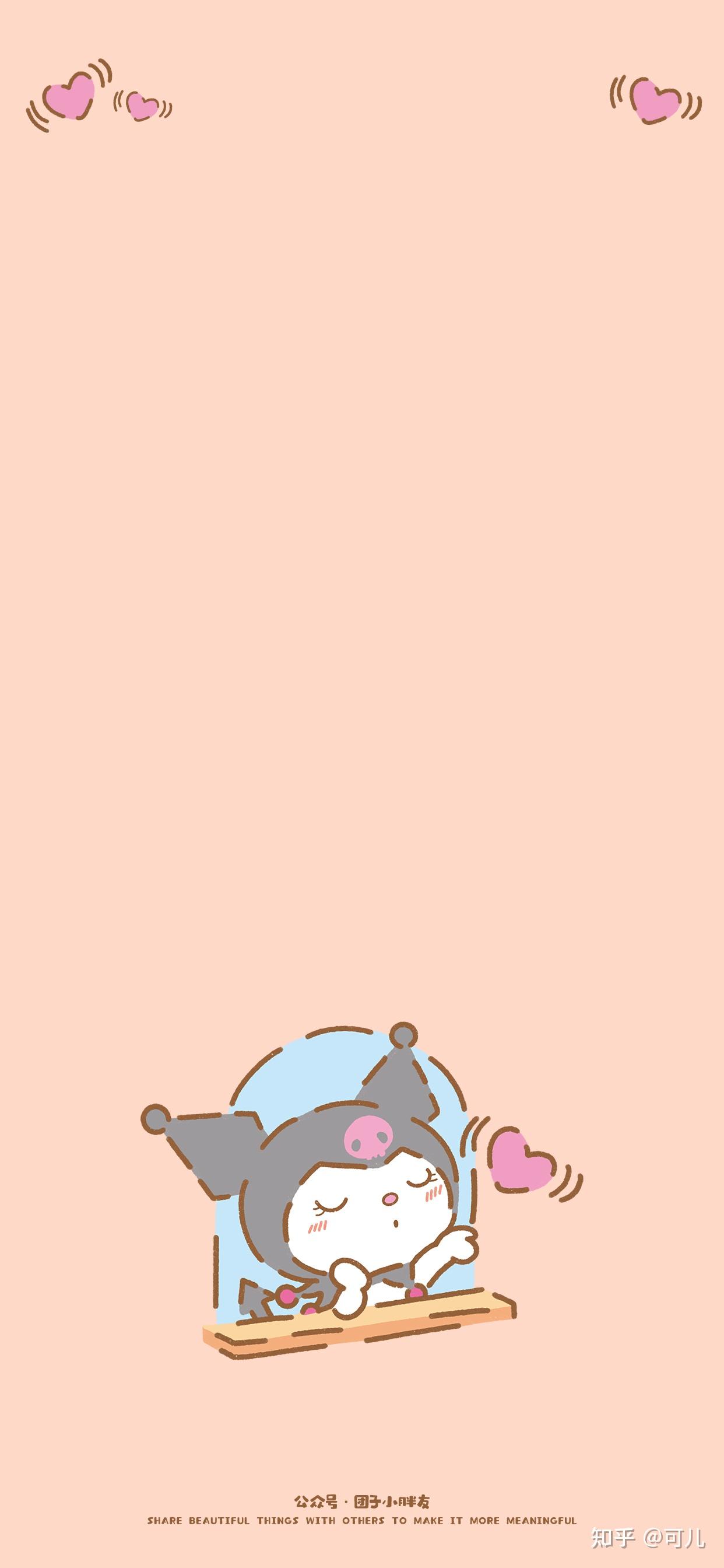 what others say with kindness will make the world simple