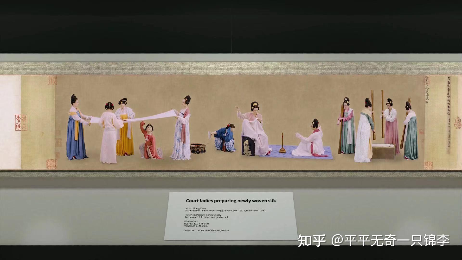 宝藏纪录片此画怎讲